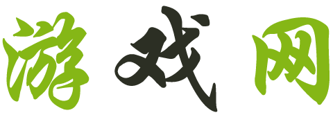 直播深度